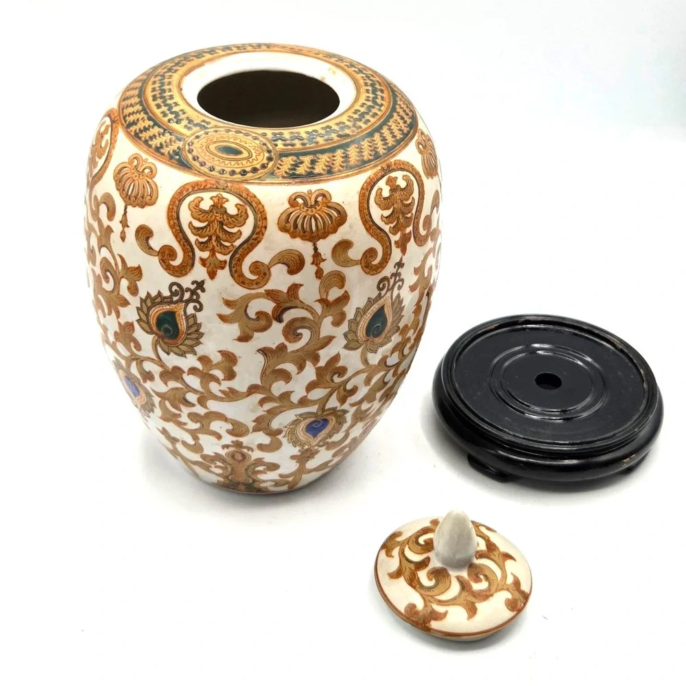 Arabesque Urn with Stand Gold Chinoiserie‎ & White Oriental Jar  10.5